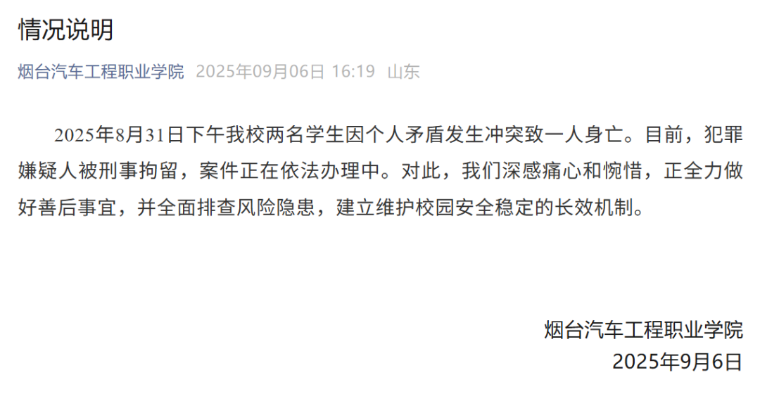 t11508c75c8deef03003b351d76.png?size=108